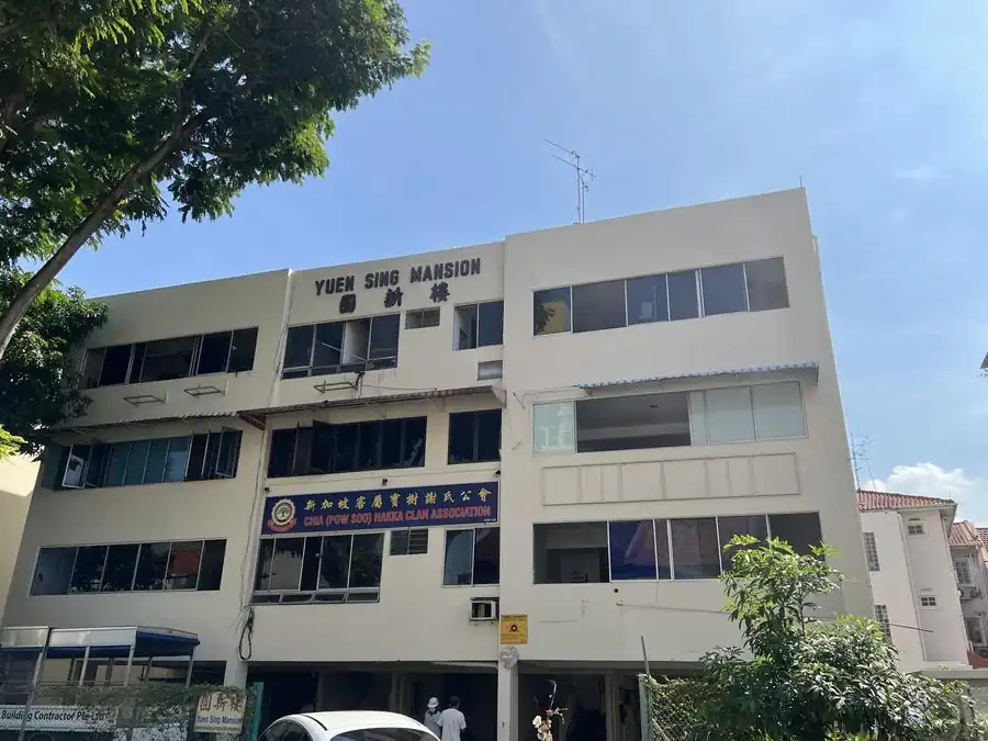 Yuen Sing Mansion before demolition