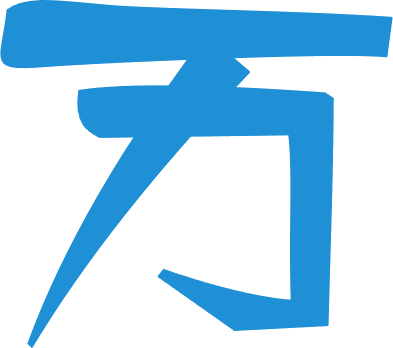 T.A.G. Construction - BCA Licensed Demolition Company Singapore